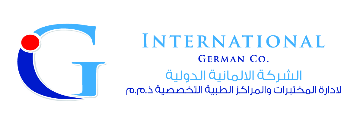International German